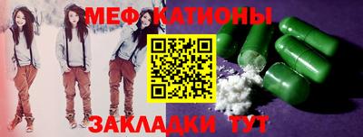 марки lsd Краснокаменск