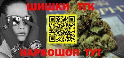 mdma Краснодар