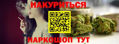mdma Краснодар