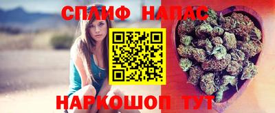 mdma Краснодар