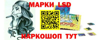 бутик Краснознаменск