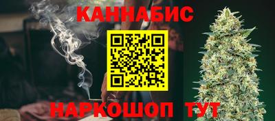 марки lsd Краснокаменск