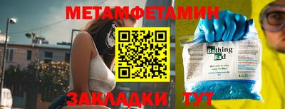 mdma Краснодар