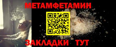 марки lsd Краснокаменск