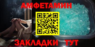 марки lsd Краснокаменск