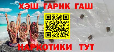 бутик Краснознаменск