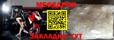 трава Анапа
