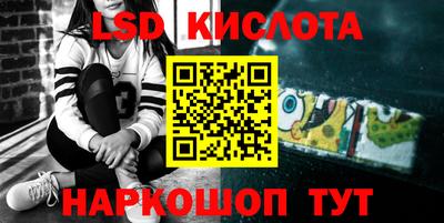 бутик Краснознаменск