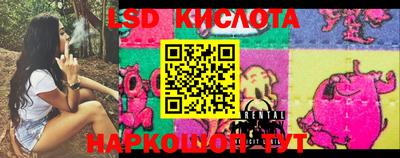 mdma Краснодар